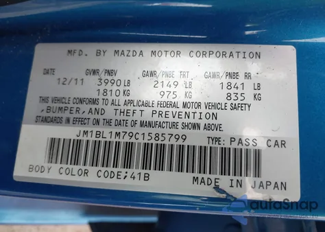 2012 Mazda Mazda3 I Grand Touring from USA, damaged, VIN JM1BL1M79C1585799